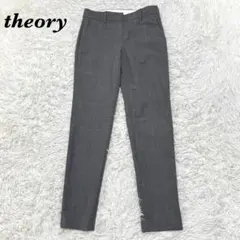 【美品】 theory 春夏スラックス XXO グレー