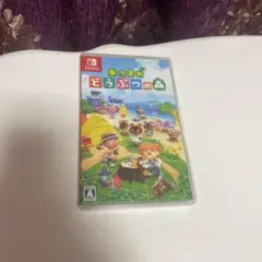 あつまれ どうぶつの森 Nintendo Switch