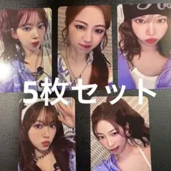 LE SSERAFIM SPAGHETTI トレカ 5枚セット