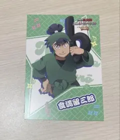 忍たま乱太郎 忍たま シネマコンサート シネコン ポストカード 食満留三郎