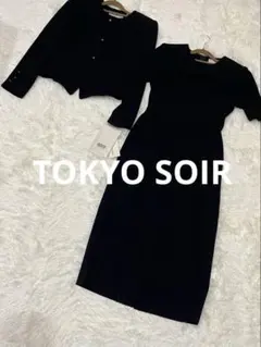 新品・タグ付き　東京ソワール TOKYO SOIR ジャケット 冠婚葬祭 7