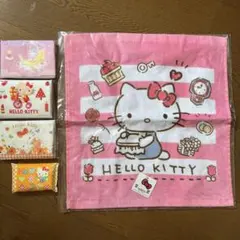 ハローキティ　ハンドタオルとポケットティッシュのセット