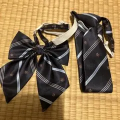 制服　ネイビー ストライプ リボン・ネクタイセット