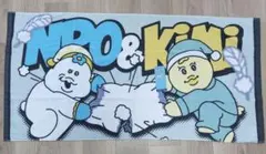 新品 んぽちゃむ きみまろ 可哀想に！ バスタオル 60×120cm