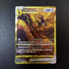 オリジンディアルガVSTAR UR S12a VSTARユニバース 260/1…