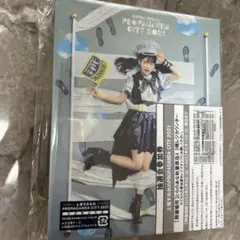 上坂すみれのPROPAGANDA CITY 2021〈初回限定盤〉 - メルカリ