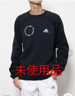 アディダス 長袖カットソー ブラック Sサイズ