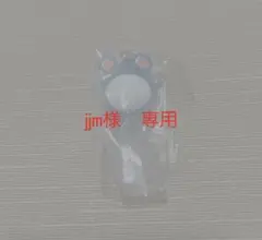 ポケモンめじるしあくせさりー2 マリル