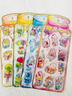 ゆらゆら　水シール　ウオーターinシール　シール交換　ご褒美シール　2枚セット