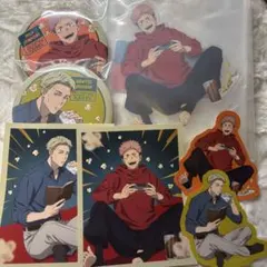 呪術廻戦 セガラッキーくじ 虎杖悠仁 七海建人