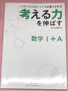 Item thumbnail for item d5ef3ce0-f1b2-4d32-b164-5b04be9afa1e