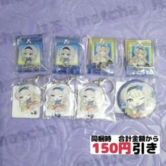 【C583】　栞葉るり　極楽湯　DMM　キーホルダー　まとめ売り　にじさんじ
