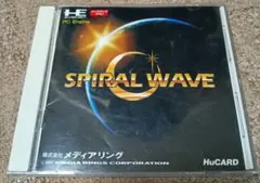 PCエンジン スパイラルウェーブ