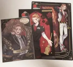 ツイステ ケイト・ダイヤモンド