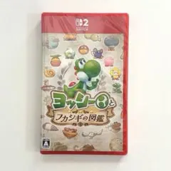 2026年最新】ヨッシー Switch2の人気アイテム - メルカリ