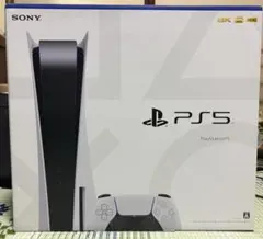 PlayStation 5 本体 CFI-1200A
