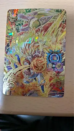 2026年最新】旧弾ゴジータの人気アイテム - メルカリ