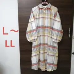 ナルエー　コットンネルチェック　ルームワンピース