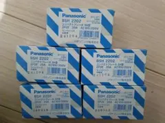 Beamax JCR 100V200W FPC-200 9個 - メルカリ
