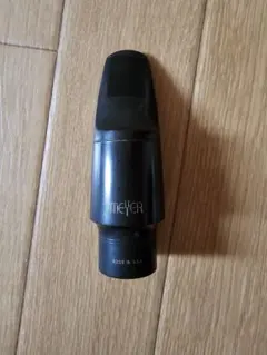 Item thumbnail for item acd083d2-bad2-418a-a10e-ab3b3ee28079