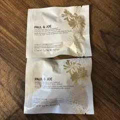 PAUL & JOE プロテクティングファンデーションプライマー サンプル