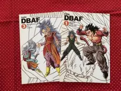 2026年最新】DBAFの人気アイテム - メルカリ
