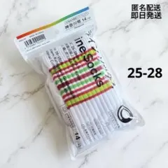 ファミマ ご当地 47都道府県 ラインソックス 神奈川14/47 25-28cm