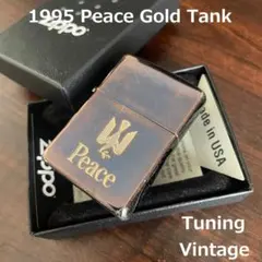 Zippo 1995年3月製 ピンズ Pin