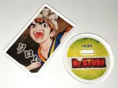 2025年最新】アクリルキャラコレクション dr.stoneの人気