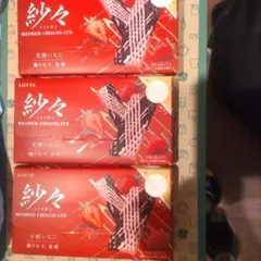 LOTTE 紗々 芳醇 딸기 3 상자 세트