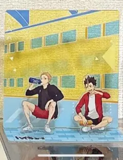 ハイキュー!! ハイキュー ジャージ交換 ジオラマアクスタ 夜久衛輔 西谷夕