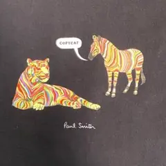 Paul Smith カラフル虎シマウマ長袖Tシャツ