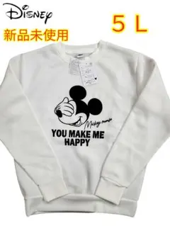ミッキーマウス スウェット