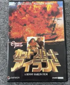 Item thumbnail for item be84b23f-85e7-4205-8fee-093e1288205f