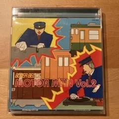 SUPER BELLZ MOTOR MAN Vol.2