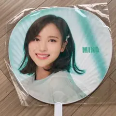 TWICE ミナ　うちわ
