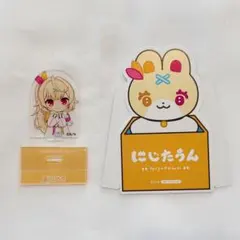 チョコエッグ にじさんじ にじたうん特典 星川サラ