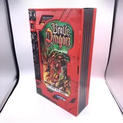 仮面ライダーセイバー　ＤＸ聖剣ソードライバー　ワンダーライドブック