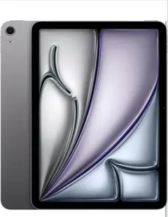 Item thumbnail for item dd22a800-d618-4cf7-a68a-bd6b28defb31