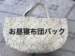 Item thumbnail for item aeb56096-f1de-4eb6-a9e1-1cc071f79499