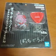 ぼっち・ざ・ろっく！ プチアクリルフィギュア Vol.2のサムネイル