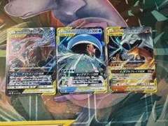 ポケモンカード コイキング＆ホエルオー セレビィ＆フシギバナ マー 