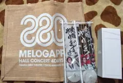 MELOGAPPA グッズセットのサムネイル