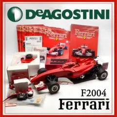 ミ*ン様 デアゴスティーニ F2004フェラーリ　エンジンカー　ラジコンカーのサムネイル