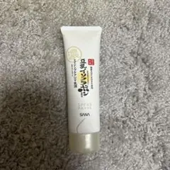 サナ　なめらか本舗　豆乳イソフラボン　スキンケアUV下地　50g