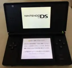 ニンテンドーDS Lite ブラック 本体