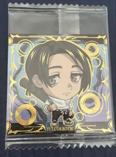 Jesus様 リクエスト 3点 まとめ商品