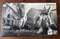 2026年最新】フォースインパルスガンダム rgの人気アイテム - メルカリ