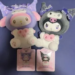 サンリオ ぬいぐるみ 3点セット クロミ マイメロディ - メルカリ