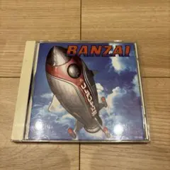 ULFULS BANZAI CD